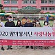 https://www.ibaboclub.com/data/editor/2009/thumb-ed50969af8001f3e0a326ebf3472401a_1600387363_2979_80x80.jpg