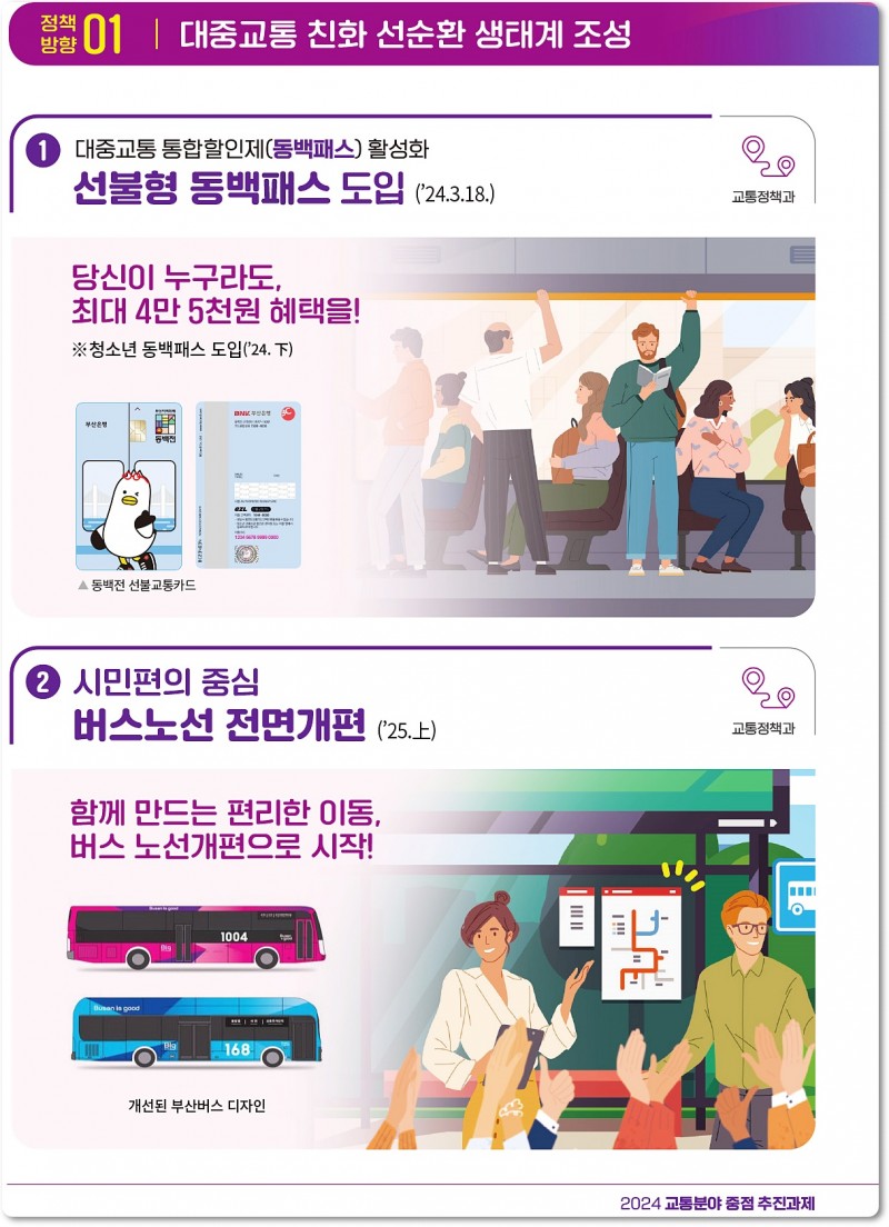 ba61ec6061dca44006840183b3c53c04_1710836152_8323.jpg