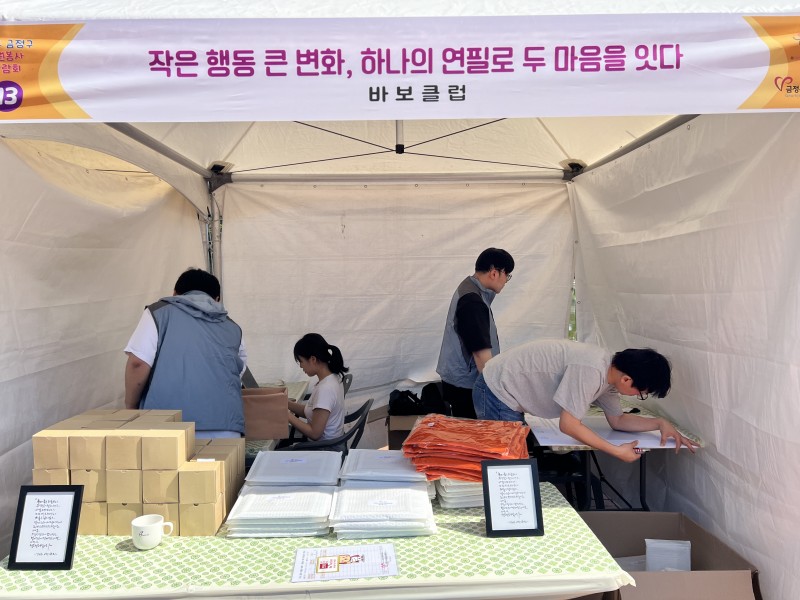 bd49bee5500ffbb733ab4996b9193306_1716354691_364.jpeg