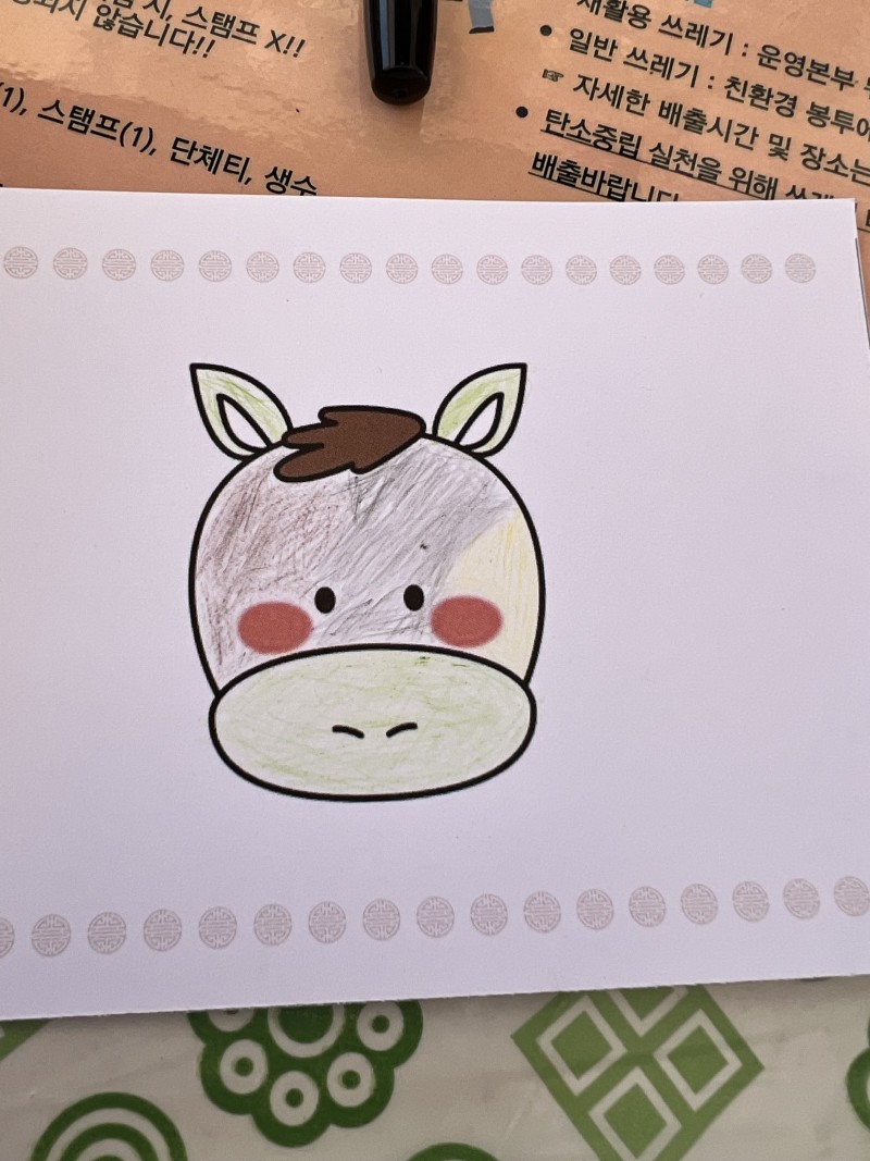 bd49bee5500ffbb733ab4996b9193306_1716354932_4711.jpeg
