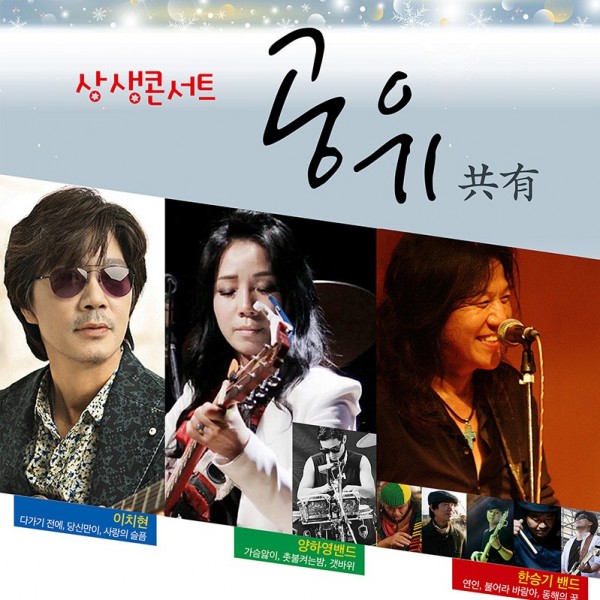 thumb-bs_sangsang_0167O17IKs67O4_600x600.jpg