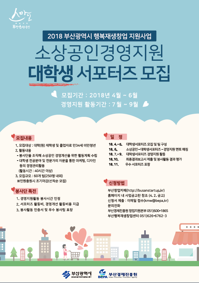 97aa2739a11f93a647e5e13db66b2d7a_1525080937_2156.png